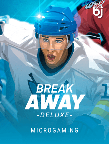 Break Away Deluxepng thumbnail