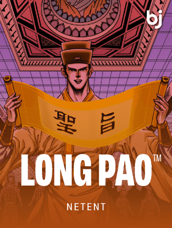 Long Pao thumbnail